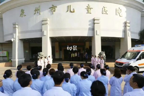 泉州儿童医院出生证明补办流程