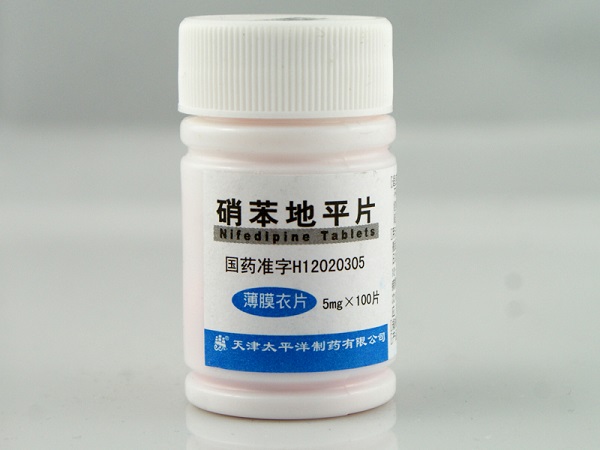 硝苯地平不宜長時間服用