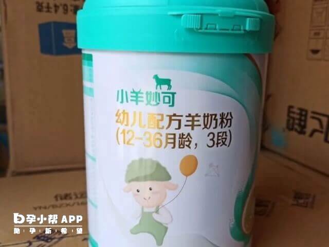 飞鹤小羊妙可羊奶粉