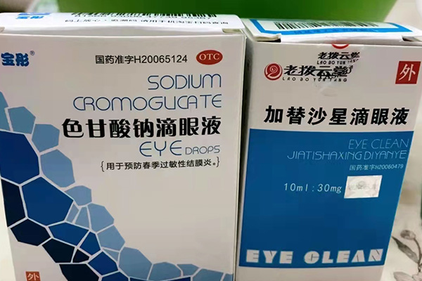 加替沙星滴眼液