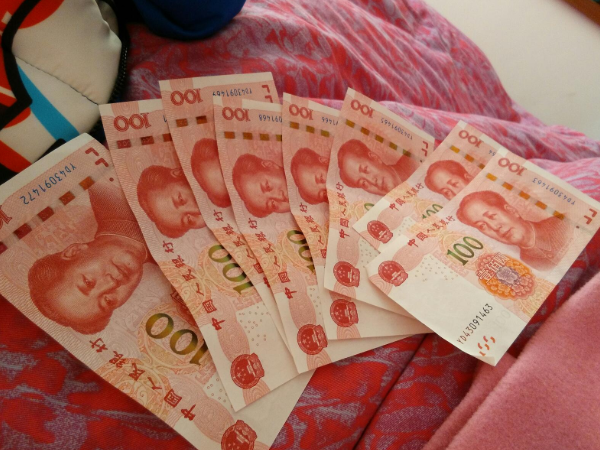 成都做試管需要五萬元