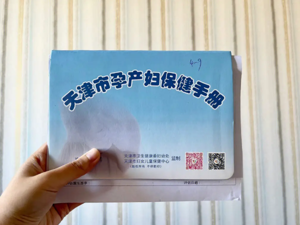 孕期不建檔會影響到檢查情況