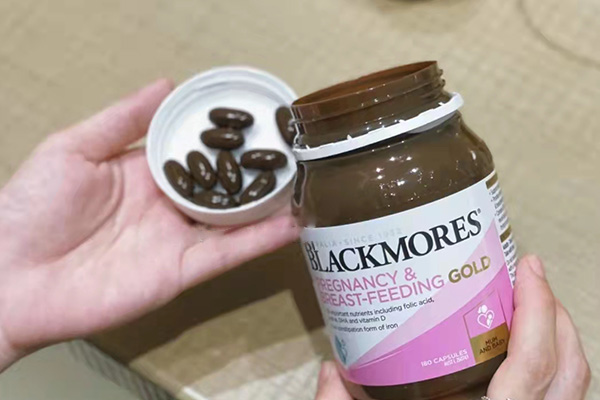 每天早上兩粒黃金素