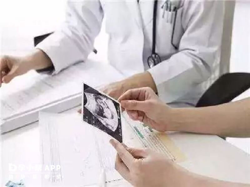nt检查产生的费用可以报销