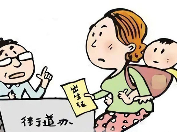 非婚生子落户需要出生证