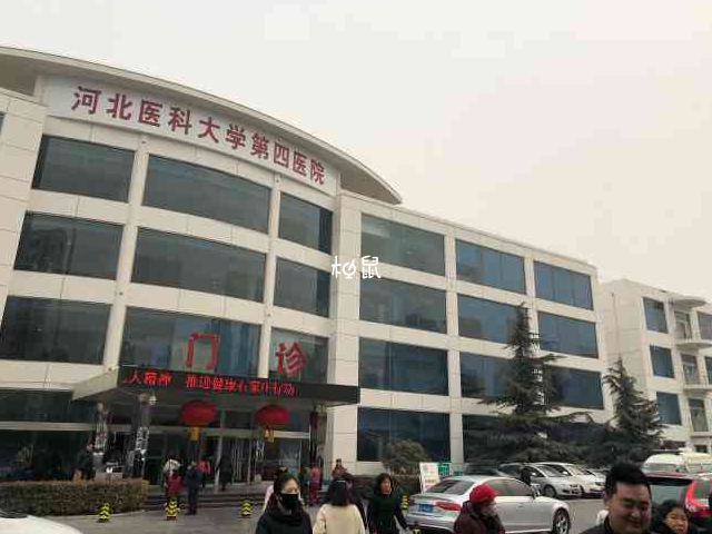 河北可開展輔助生殖技術的醫院共有32家