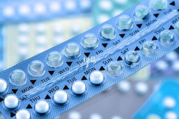 美欣樂避孕藥有一定副作用