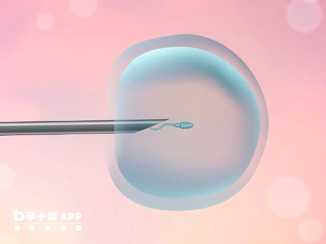 做試管去醫院前要積極瞭解和掌握診療常識