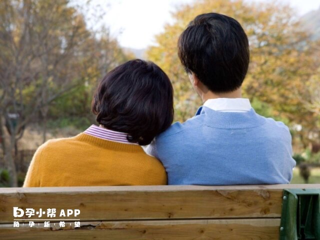 備孕期要保持心情愉悅