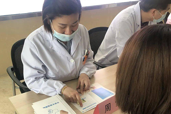 15號染色體三體胎停有2種治療方法