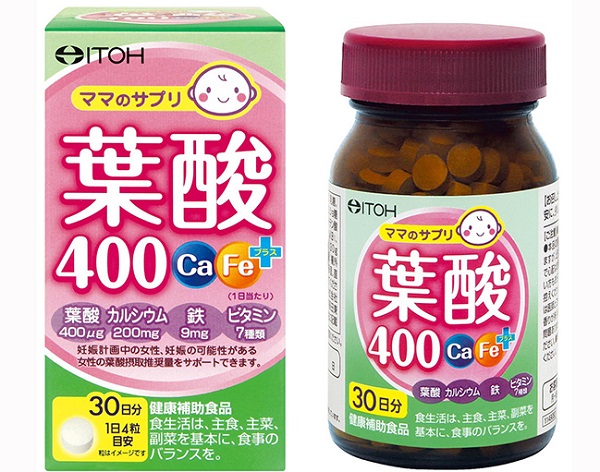 井藤汉方铁叶酸有补充铁的功效