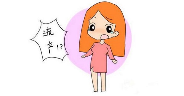 先兆流產者可適當服用保胎靈片保胎