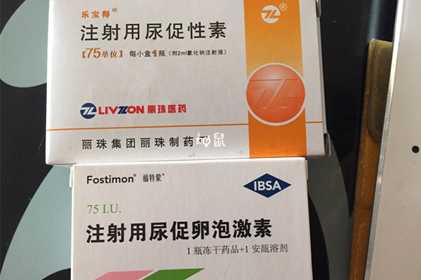 黄体期促排的卵子不好因为这种方案本身就有缺点