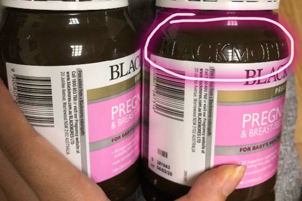 孕婦黃金素有假貨