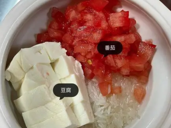 宝宝吃番茄能帮助消化