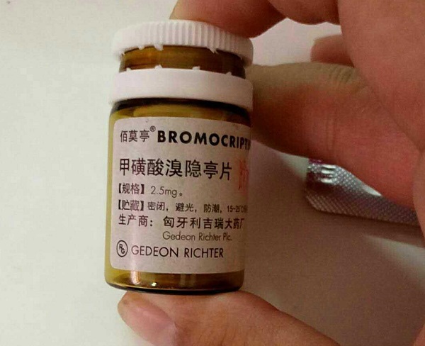 不同人用溴隱亭回奶時間不同