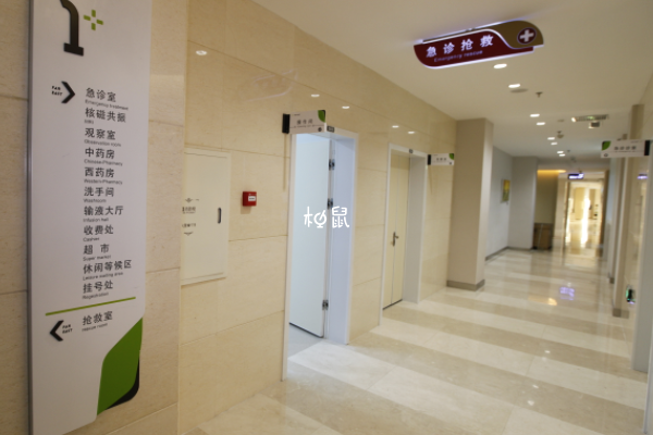 孕检选择医院要慎重