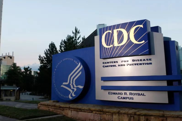 疾病控制與預防中心