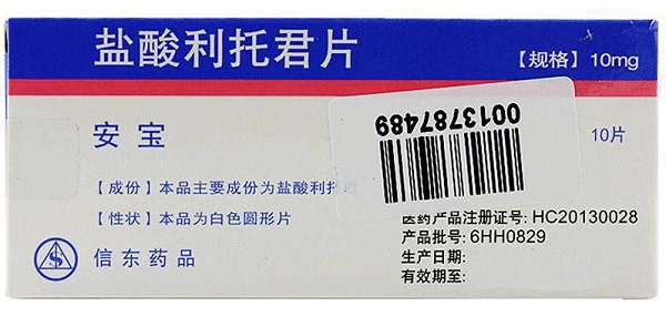安宝片