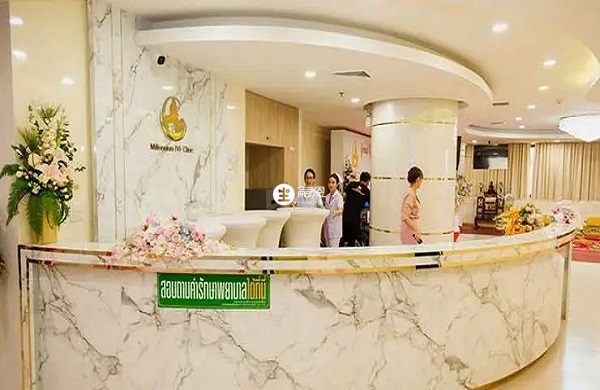 2022杰特寧醫院辦理醫療簽證需要很多資料