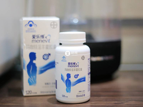 愛樂維成分安全