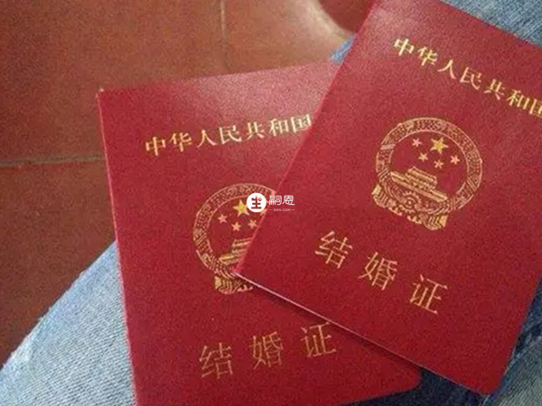 做試管需要提供結婚證