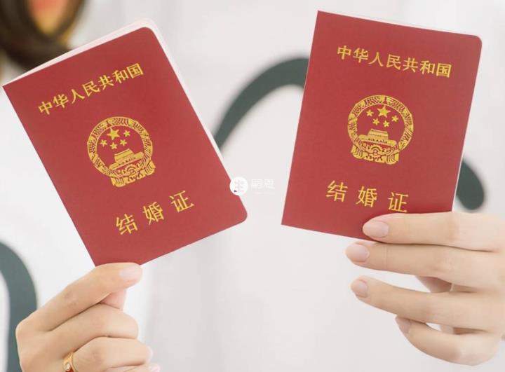 国内做试管婴儿需要结婚证