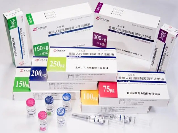 立生素是一种注射剂