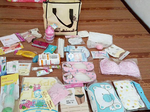 待产包里有妈妈和宝宝的用品