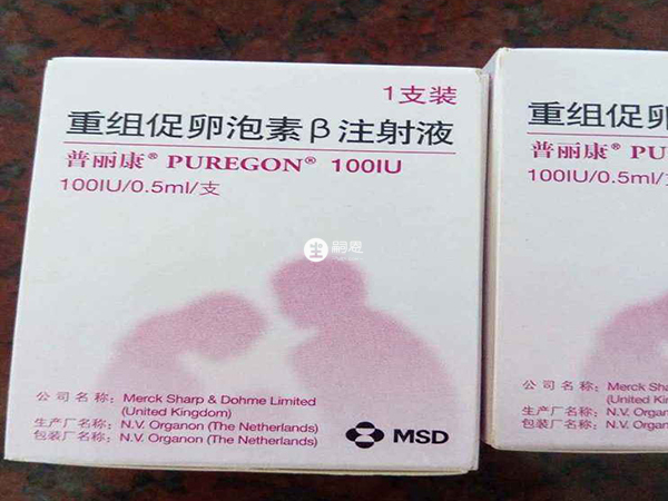 普丽康属于促性腺激素类药物
