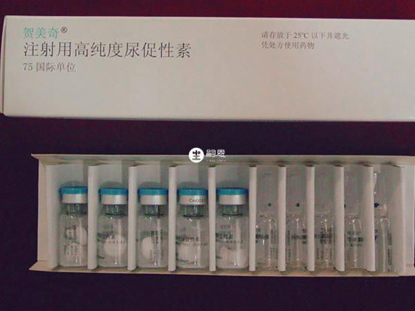 贺美奇是属于促性腺激素类药物