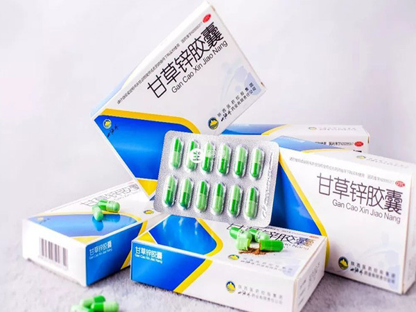 不含激素的甘草胶囊是非处方药