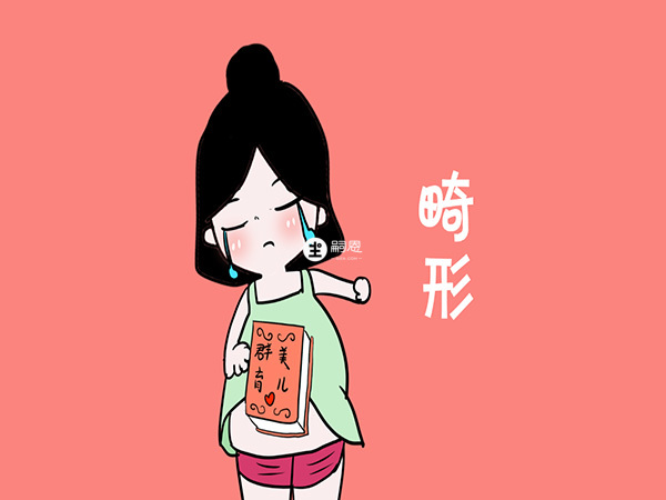 适当注射间苯三酚不会导致胎儿畸形