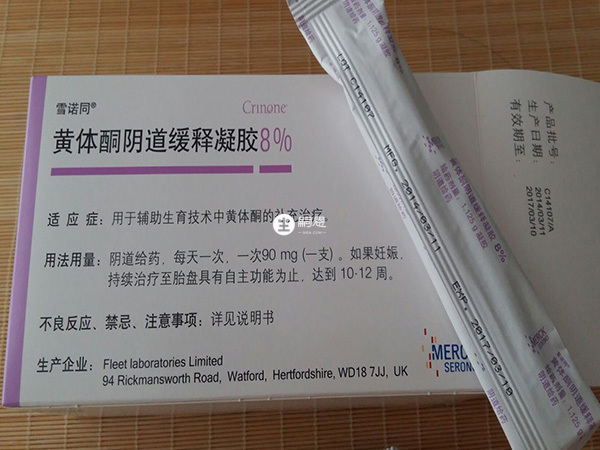 雪诺同常用于辅助生育技术中