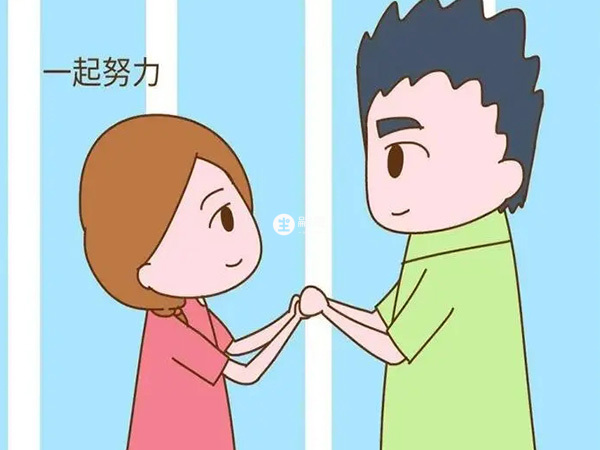 培精素可用于男性备孕期间