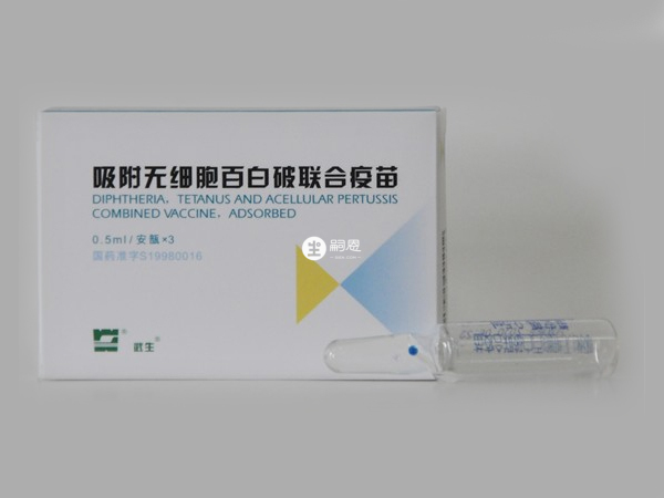 百白破疫苗是一类免费疫苗