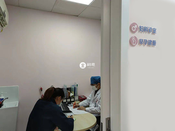 hpv疫苗可以线上预约也可以线下预约