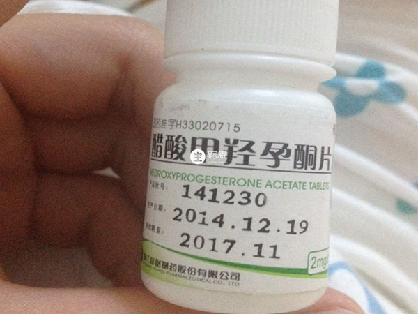 醋酸甲羟孕酮片可以调节月经