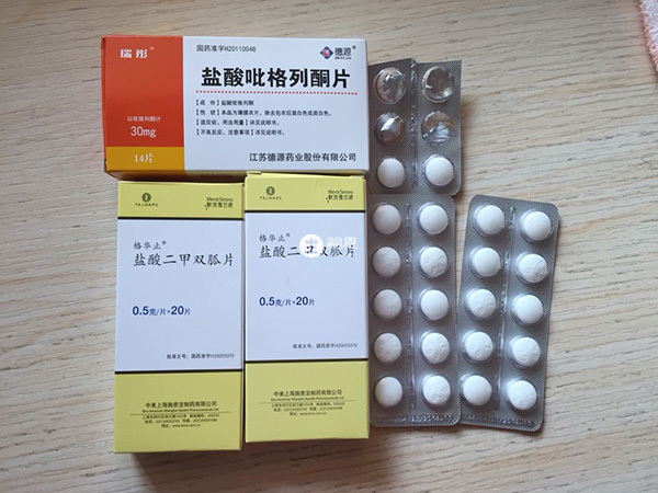 格华止适用于糖尿病患者