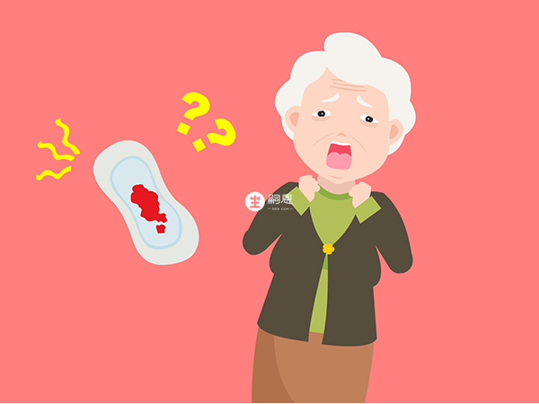 绝经后的女性失去生育能力