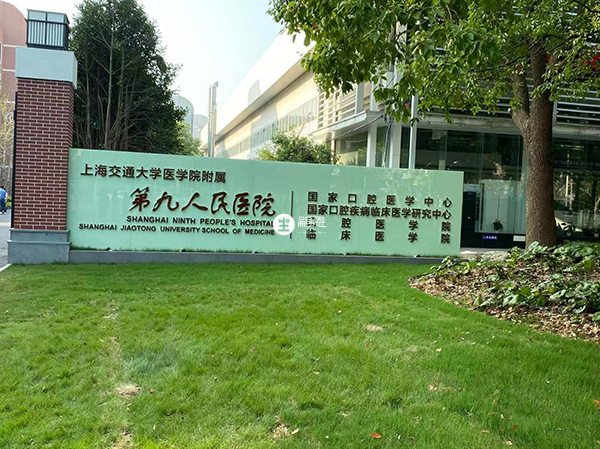 国内医院陆续获得该技术准入许可