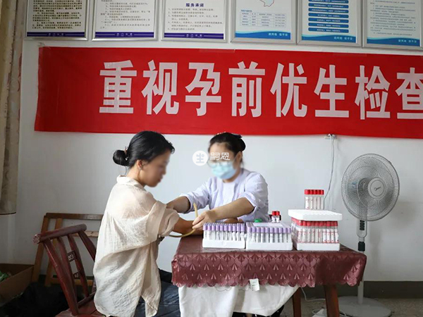 免費孕前檢查有血常規