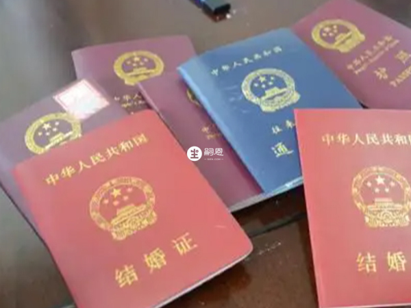 澳門做試管需要結婚證還有通行證