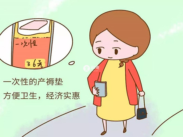 待产包可以向有经验的妈妈多打听