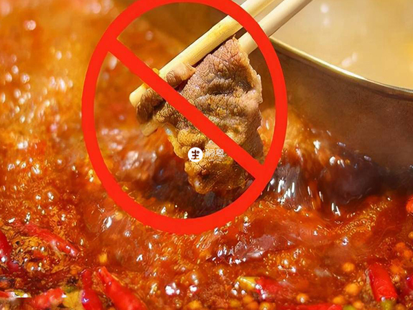 孕婦需要忌吃火鍋等辛辣食物