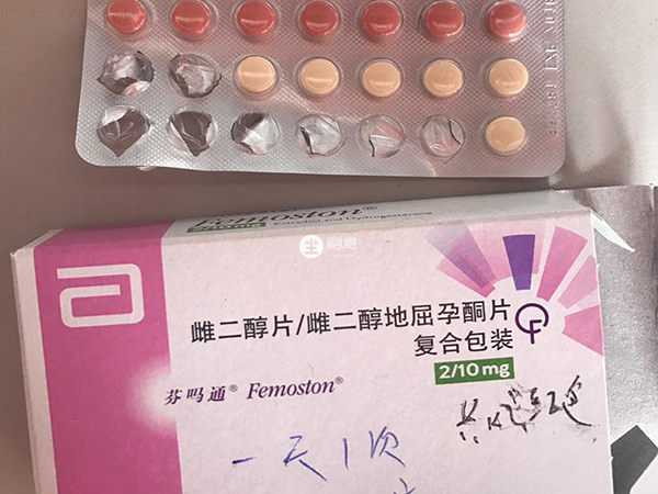 芬吗通能减少致癌的风险