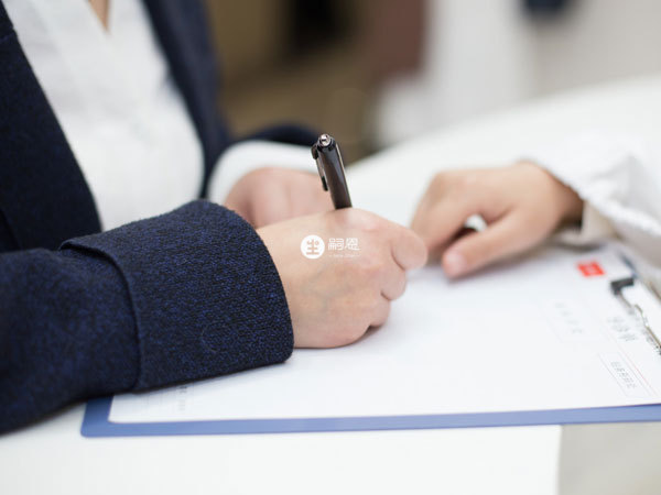 孕前建議做一次torch檢查