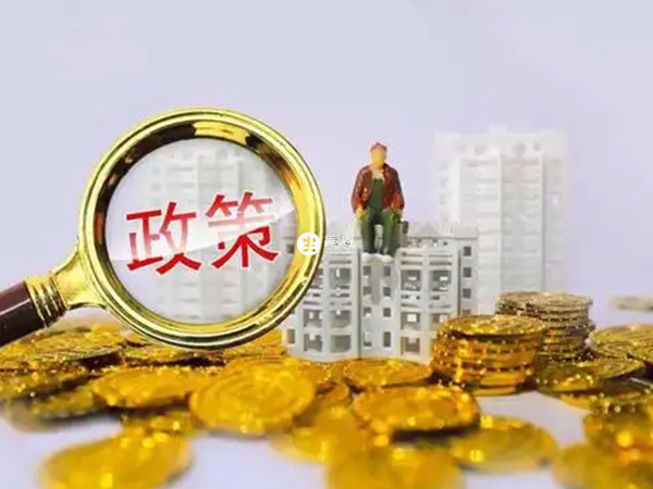 河北省失独家庭有经济补贴