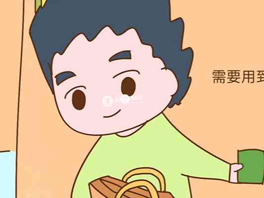 產婦在選擇待產包的時候要結合自身的實際需求