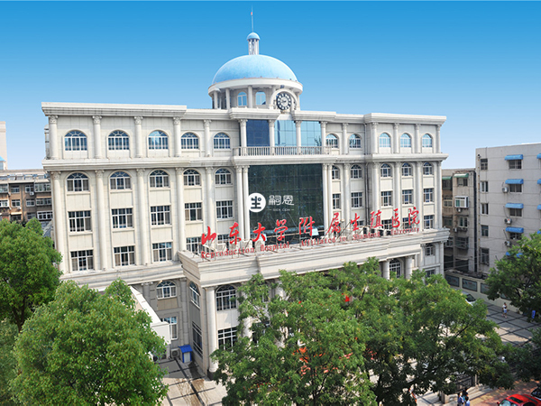 山東大學附屬醫院高芹醫生做三代試管不錯